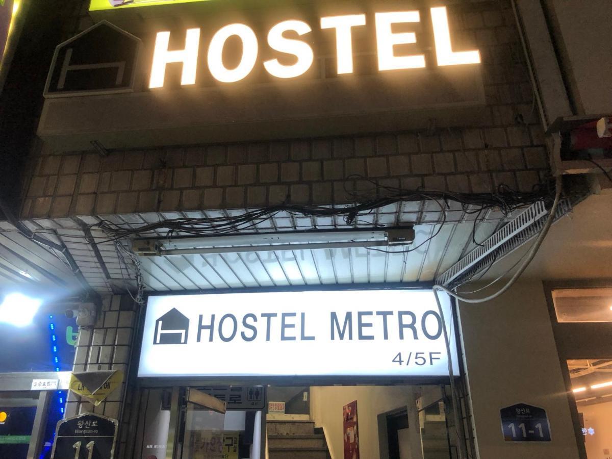 Hostel Metro Soul Exteriér fotografie